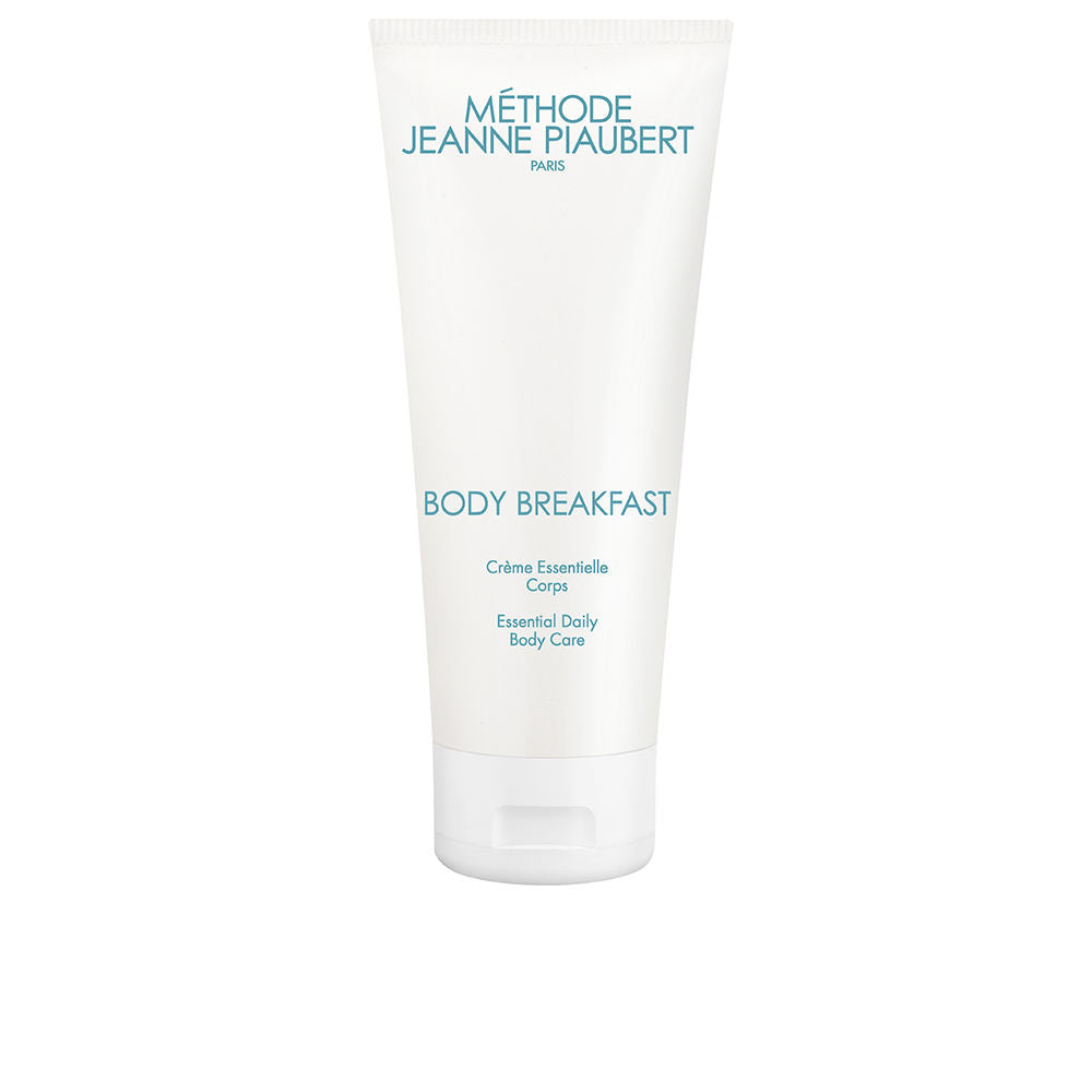 200 ml jar of cream with smooth pale texture, 200 ml label visible
