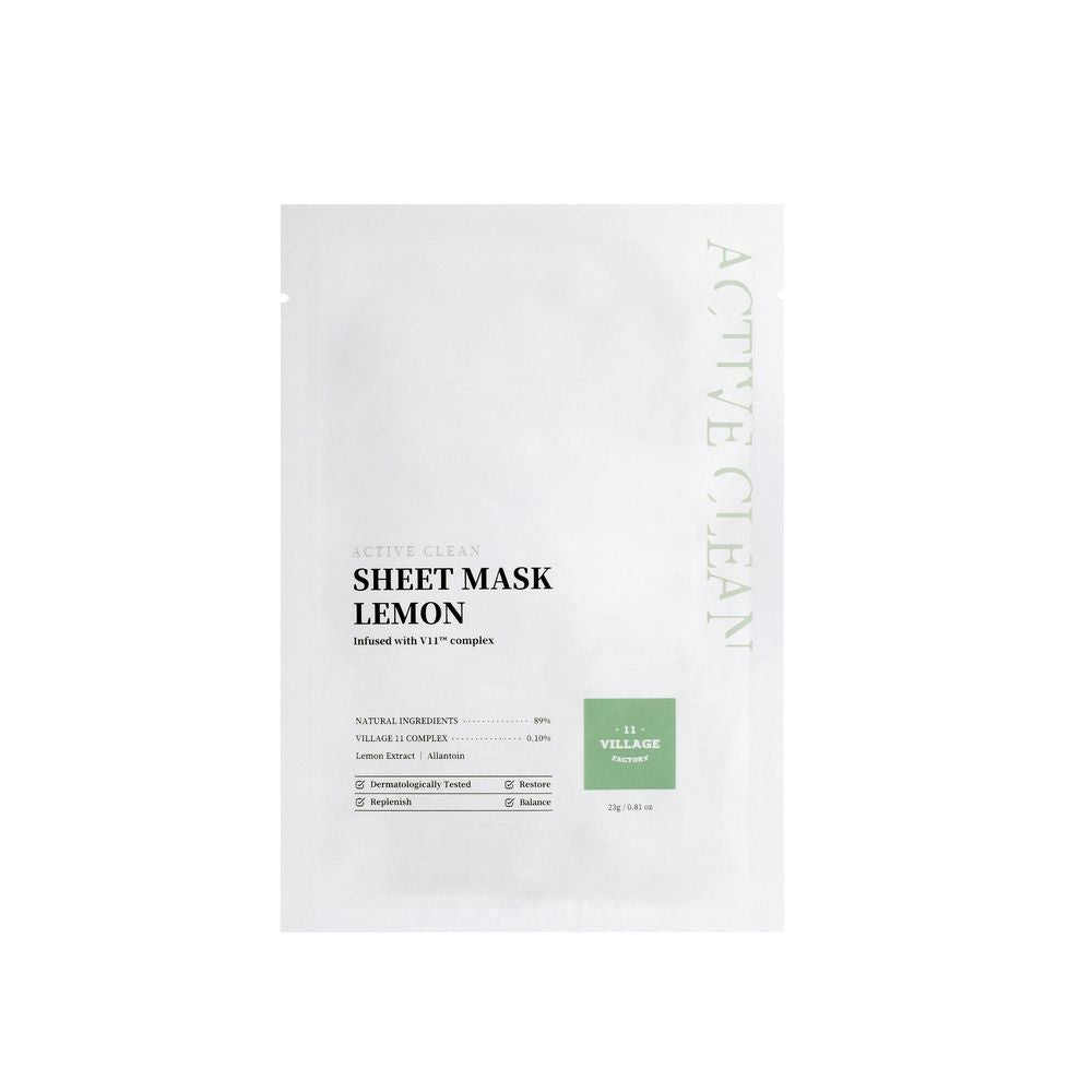 Small 23 g tube of lemon facial mask with botanical graphics