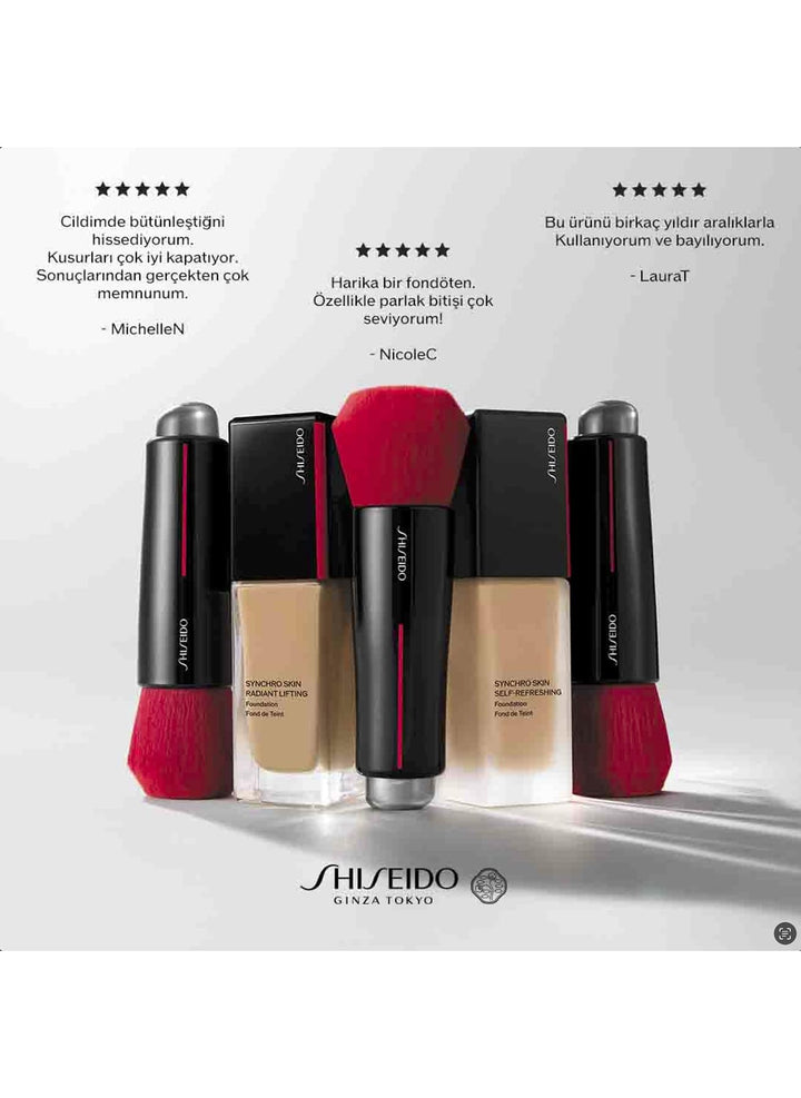Shiseido Glass rectangular foundation bottle showing beige liquid, black cap with red stripe and printed text