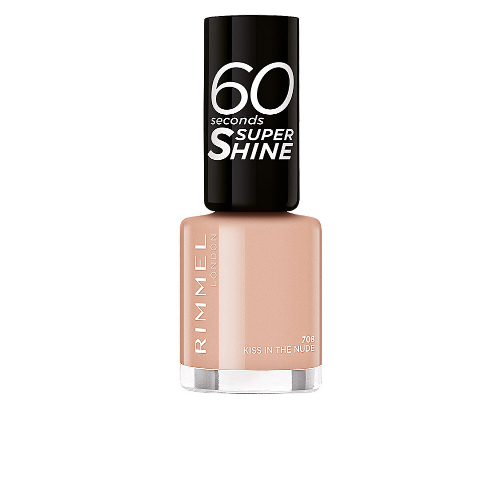 8 ml fast-dry high-gloss nail polish in warm tan shade, precision brush shown